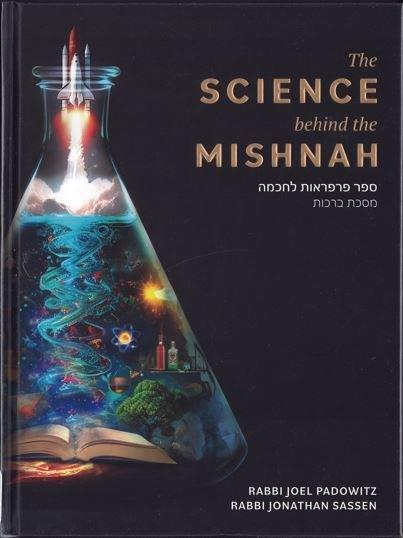 Image of cover